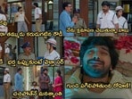 గుండె నిండా గుడి గంటలు సీరియల్ ఆగస్ట్ 8 ఎపిసోడ్
