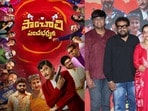 అనిల్ రావిపూడి సినిమాల 50కిపైగా నటీనటులు ఉన్నారు, నచ్చకుంటే డబ్బు రిటర్న్ ఇస్తాం.. పాంచాలి పంచభర్తృక దర్శకుడు కామెంట్స్
