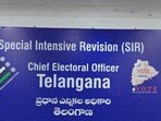 తెలంగాణలో సర్ - ఇవాళ ఒక్కరోజే ఛాన్స్