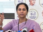 Sule added that the meeting with PM Modi went on for 15 minutes, during which MPs raised the issues in their respective constituencies, such as drought, price of onions, pollution in the Chandra Bhaga river and more.(ANI)