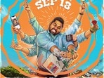 Telugu Web Series: తెలుగులో మరో క్రేజీ వెబ్ సిరీస్.. బ్యాచిలర్ మోడ్‌లోకి వైవా హర్ష.. స్ట్రీమింగ్ డేట్ ఇదే