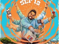Telugu Web Series: తెలుగులో మరో క్రేజీ వెబ్ సిరీస్.. బ్యాచిలర్ మోడ్‌లోకి వైవా హర్ష.. స్ట్రీమింగ్ డేట్ ఇదే