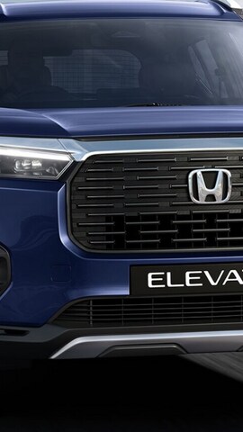 Honda Elevate, City, Amaze offered with benefits of up to  ₹1.30 lakh in August 2026