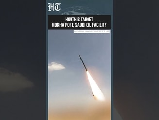 Houthis Release Footage of Missile, Drone Strikes on Saudi-Backed Targets in Yemen's Mokha