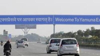 Once completed, the project will provide direct and faster connectivity to Noida International Airport from Bulandshahr and western UP, said officials. (HT Archive)