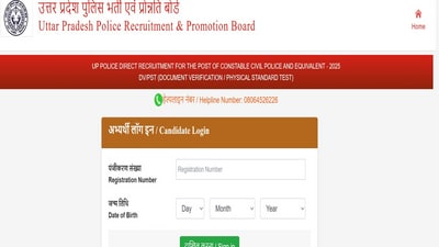 UP Police Constable Admit Card 2026 out for DV/PST at uppbpb.gov.in, download link here