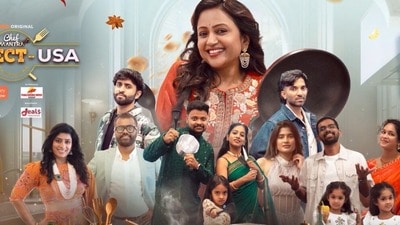 OTT Chef Mantra: ఓటీటీ చెఫ్ మంత్ర ఇప్పుడు ఇంటర్నేషనల్.. ప్రాజెక్ట్ యూఎస్ఏ అంటున్న సుమ.. స్ట్రీమింగ్ ఎప్పుడంటే? OTT Chef Mantra: ఓటీటీ చెఫ్ మంత్ర ఇప్పుడు ఇంటర్నేషనల్.. ప్రాజెక్ట్ యూఎస్ఏ అంటున్న సుమ.. స్ట్రీమింగ్ ఎప్పుడంటే?