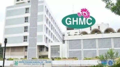 జీహెచ్ఎంసీ జీహెచ్ఎంసీ
