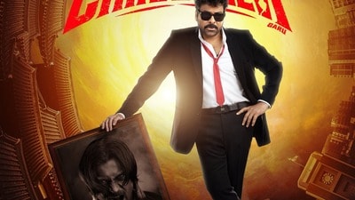 Korean Kanakaraju: మెగాస్టారే చీఫ్ గెస్ట్.. కొరియన్ కనకరాజు మెగా బ్లాక్బస్టర్ సెలబ్రేషన్స్.. డేట్, టైమ్ ఇదే Korean Kanakaraju: మెగాస్టారే చీఫ్ గెస్ట్.. కొరియన్ కనకరాజు మెగా బ్లాక్బస్టర్ సెలబ్రేషన్స్.. డేట్, టైమ్ ఇదే