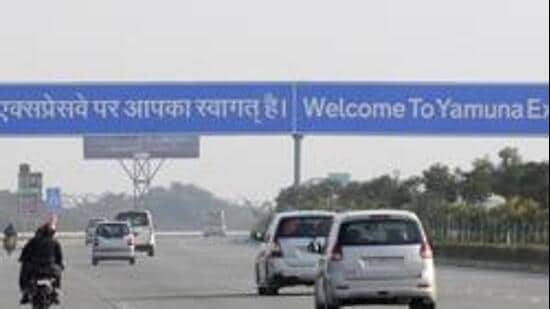 Once completed, the project will provide direct and faster connectivity to Noida International Airport from Bulandshahr and western UP, said officials. (HT Archive)