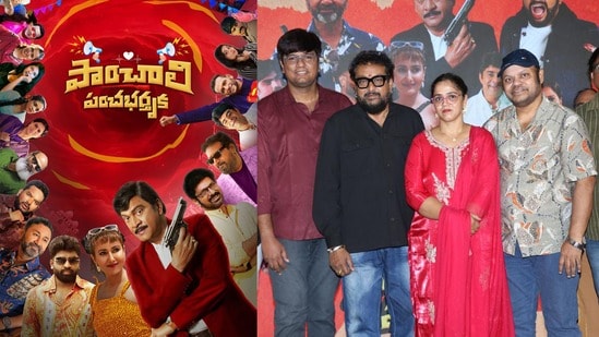 అనిల్ రావిపూడి సినిమాల 50కిపైగా నటీనటులు ఉన్నారు, నచ్చకుంటే డబ్బు రిటర్న్ ఇస్తాం.. పాంచాలి పంచభర్తృక దర్శకుడు కామెంట్స్