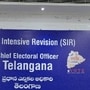 తెలంగాణలో సర్ - ఇవాళ ఒక్కరోజే  ఛాన్స్