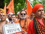 The decision to appoint a CEO was taken after allegations of donation embezzlement at the Ram Mandir.