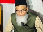 Maulana Amir Rashadi, the RUC national president, at a press conference on Monday. (SOURCED IMAGE) Maulana Amir Rashadi, the RUC national president, at a press conference on Monday. (SOURCED IMAGE)