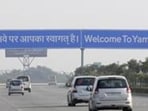 Once completed, the project will provide direct and faster connectivity to Noida International Airport from Bulandshahr and western UP, said officials. (HT Archive)