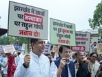 BJP MP Arun Govil and other ruling NDA MPs stage a protest against the �brutal� police action on job aspirants in Jharkhand.