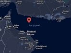 Ships that travel through Strait of Hormuz from or towards the Arabian Sea, pass through the Gulf of Oman.(Google Maps/Not to Scale)