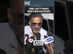 Suniel Shetty Eyes Bihar for Upcoming Film Shoot After Meeting CM