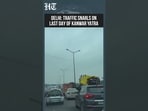 Delhi: Traffic Snarls In NCR On Last Day Of Kanwar Yatra | Shivratri