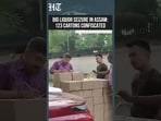Watch: Assam Excise Department Cracks Down on Liquor Smuggling