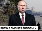 Russia’s next move terrifies Europe? Mystery drones fuel deadly Baltic trap 