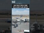 Iran Threat Forced Trump Into Secret Plane Switch? Air Force One Reportedly Used As Decoy