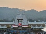 తిరుమల శ్రీవారి ఆలయంలో పవిత్రోత్సవాలు