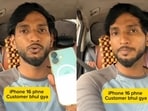 An Ola driver tracked down a passenger and returned his lost iPhone 16, earning praise and a <span class='webrupee'>₹</span>2,500 reward.