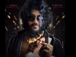 মুখভর্তি দাড়ি, ঝাঁকড়া চুল, মুখে সিগারেট! ‘বেপরোয়া’ প্রেমিক আদৃত, নাম বদল ছবির
