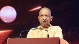 Eastern Uttar Pradesh’s growth driven by youth population, says Yogi Eastern Uttar Pradesh’s growth driven by youth population, says Yogi