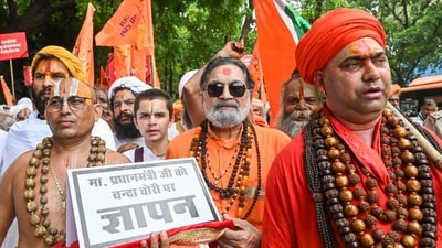 The decision to appoint a CEO was taken after allegations of donation embezzlement at the Ram Mandir. (Representational/ANI) The decision to appoint a CEO was taken after allegations of donation embezzlement at the Ram Mandir. (Representational/ANI)