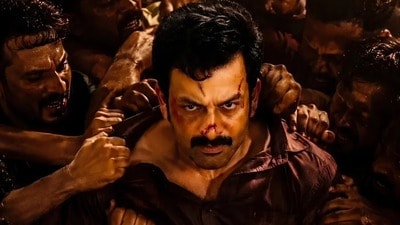ఓటీటీలోకి మలయాళ హీస్ట్ క్రైమ్ థ్రిల్లర్- పృథ్వీరాజ్ సుకుమారన్ హీరోనా? విలనా?- తెలుగులోనే స్ట్రీమింగ్!