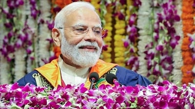 Prime Minister Narendra Modi addressed the 57th Convocation Ceremony of IIT Delhi, in New Delhi. (Narendra Modi Photo Gallery) Prime Minister Narendra Modi addressed the 57th Convocation Ceremony of IIT Delhi, in New Delhi. (Narendra Modi Photo Gallery)