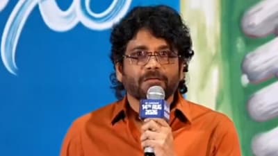భట్టి విక్రమార్క మాటలతోనే ఈ సినిమా.. తెలంగాణ కల్చర్.. కొత్త కథలు ఉంటే వచ్చేయండి.. నేను వింటా: నాగార్జున భట్టి విక్రమార్క మాటలతోనే ఈ సినిమా.. తెలంగాణ కల్చర్.. కొత్త కథలు ఉంటే వచ్చేయండి.. నేను వింటా: నాగార్జున