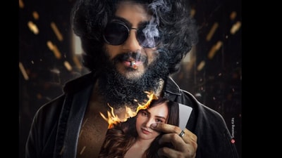 মুখভর্তি দাড়ি, ঝাঁকড়া চুল, মুখে সিগারেট! ‘বেপরোয়া’ প্রেমিক আদৃত, নাম বদল ছবির মুখভর্তি দাড়ি, ঝাঁকড়া চুল, মুখে সিগারেট! ‘বেপরোয়া’ প্রেমিক আদৃত, নাম বদল ছবির