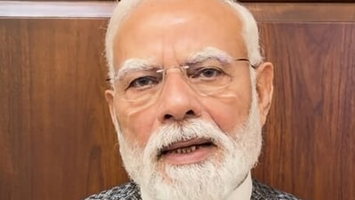 PM Modi urges people to make Har Ghar Tiranga a celebration in every home (PM Modi urges people to make Har Ghar Tiranga a celebration in every home) PM Modi urges people to make Har Ghar Tiranga a celebration in every home (PM Modi urges people to make Har Ghar Tiranga a celebration in every home)