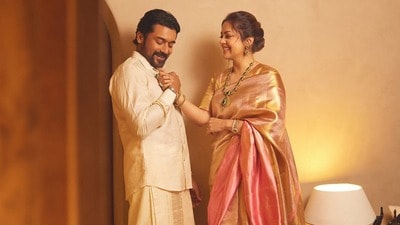 Suriya Jyotika: చెన్నైలో రాజ భవనం వదిలేసి చిన్న ఫ్లాట్లోకి.. రెండడుగులు వేస్తే బెడ్రూమ్.. ముంబై లైఫ్స్టైల్పై సూర్య Suriya Jyotika: చెన్నైలో రాజ భవనం వదిలేసి చిన్న ఫ్లాట్లోకి.. రెండడుగులు వేస్తే బెడ్రూమ్.. ముంబై లైఫ్స్టైల్పై సూర్య