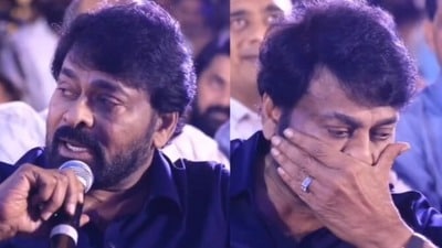 Chiranjeevi Kadiri: చిరు లీక్స్.. బాబీతో నెక్ట్స్ మూవీ టైటిల్ ఏంటో చెప్పేసిన చిరంజీవి.. కావాలని నోరు జారి సగమే చెప్పి.. Chiranjeevi Kadiri: చిరు లీక్స్.. బాబీతో నెక్ట్స్ మూవీ టైటిల్ ఏంటో చెప్పేసిన చిరంజీవి.. కావాలని నోరు జారి సగమే చెప్పి..