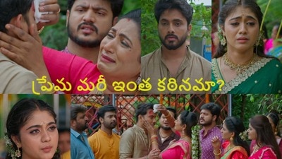 ఇల్లు ఇల్లాలు పిల్లలు సీరియల్ ట్విస్ట్.. ఈ ప్రేమ ఏంటీ ఇంత కఠినంగా మారిపోయింది? పాపం ధీరజ్ (jiohotstar) ఇల్లు ఇల్లాలు పిల్లలు సీరియల్ ట్విస్ట్.. ఈ ప్రేమ ఏంటీ ఇంత కఠినంగా మారిపోయింది? పాపం ధీరజ్ (jiohotstar)