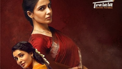OTT Telugu: మరో ఓటీటీలోకి సమంత ‘మా ఇంటి బంగారం’.. ఆ ఒక్క భాషలోనే స్ట్రీమింగ్.. ఎందులో అంటే? OTT Telugu: మరో ఓటీటీలోకి సమంత ‘మా ఇంటి బంగారం’.. ఆ ఒక్క భాషలోనే స్ట్రీమింగ్.. ఎందులో అంటే?