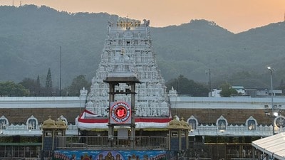 తిరుమల శ్రీవారి ఆలయంలో పవిత్రోత్సవాలు తిరుమల శ్రీవారి ఆలయంలో పవిత్రోత్సవాలు