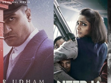 OTT Independence Day Movies: ఓటీటీలో ఈ ఇండిపెండెన్స్ డేకి మిస్ కాకుండా చూడాల్సిన టాప్ 5 రియల్ లైఫ్ హీరోల సినిమాలు ఇవే