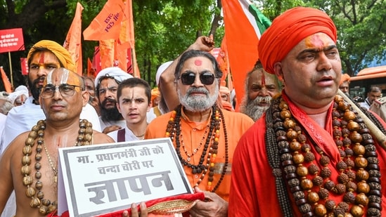 The decision to appoint a CEO was taken after allegations of donation embezzlement at the Ram Mandir. (Representational/ANI)