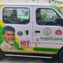 తల్లీబిడ్డ ఎక్స్‌ప్రెస్‌కు కొత్త రూపు