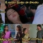 బ్రహ్మముడి సీరియల్ ఆగస్ట్ 11వ ఎపిసోడ్
