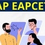 ఏపీ ఈఏపీసెట్ బైపీసీ స్ట్రీమ్ కౌన్సెలింగ్