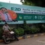 ఈ 20 ఇంధన సైన్ బోర్డు