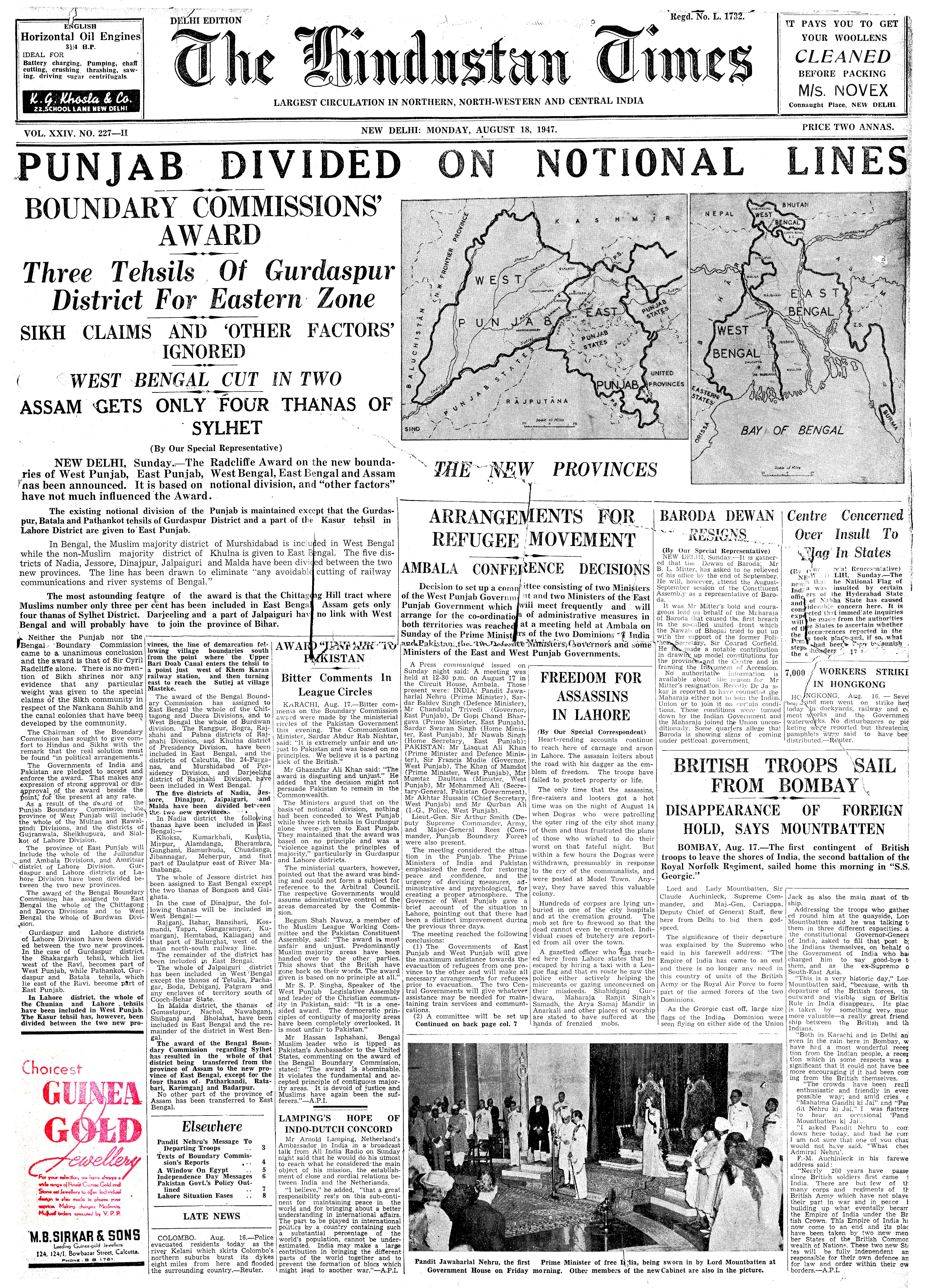 The HT edition published on August 18, 1947 (HT Archive) The HT edition published on August 18, 1947 (HT Archive)