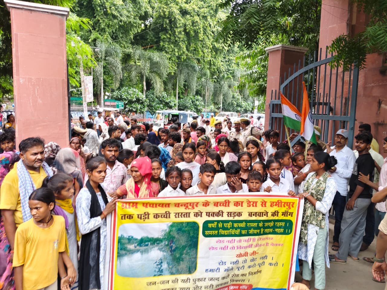 Protesters marched towards the Collectorate on Tuesday morning. (HT) Protesters marched towards the Collectorate on Tuesday morning. (HT)