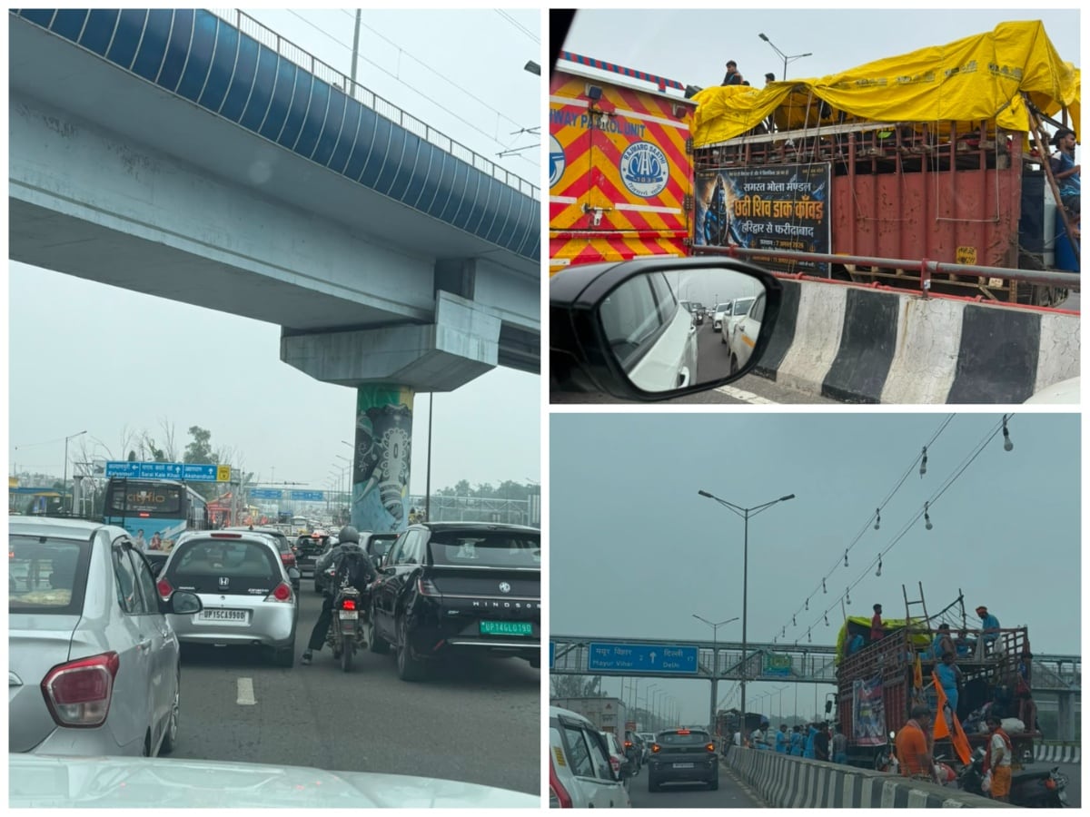 Traffic snarls on Ghaziabad-Delhi route amid Daak Kanwar movement on Shivratri on Tuesday, August 11 (hindustantimes.com) Traffic snarls on Ghaziabad-Delhi route amid Daak Kanwar movement on Shivratri on Tuesday, August 11 (hindustantimes.com)